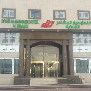 lamasat-14129.mecca-hotels.info/