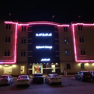 4* فندق افانين نجد
