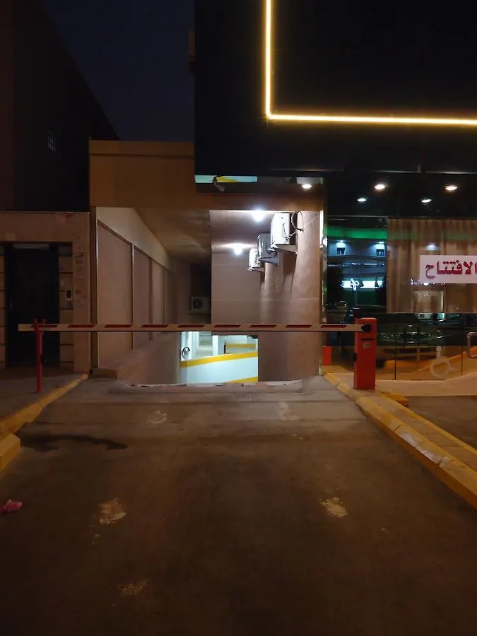 شقة فندقية الشقق الفندقية الرياضفي  درة الريان للوحدات السكنية المفروشة المملكة العربية السعودية