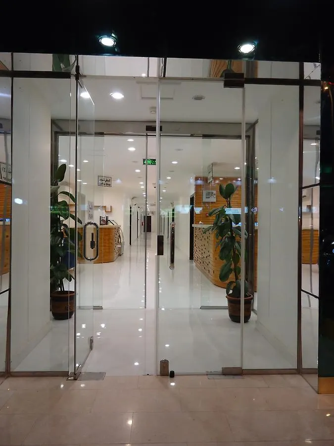 Aparthotel Durrat Al Rayyan Furnished Apartments Riyadh