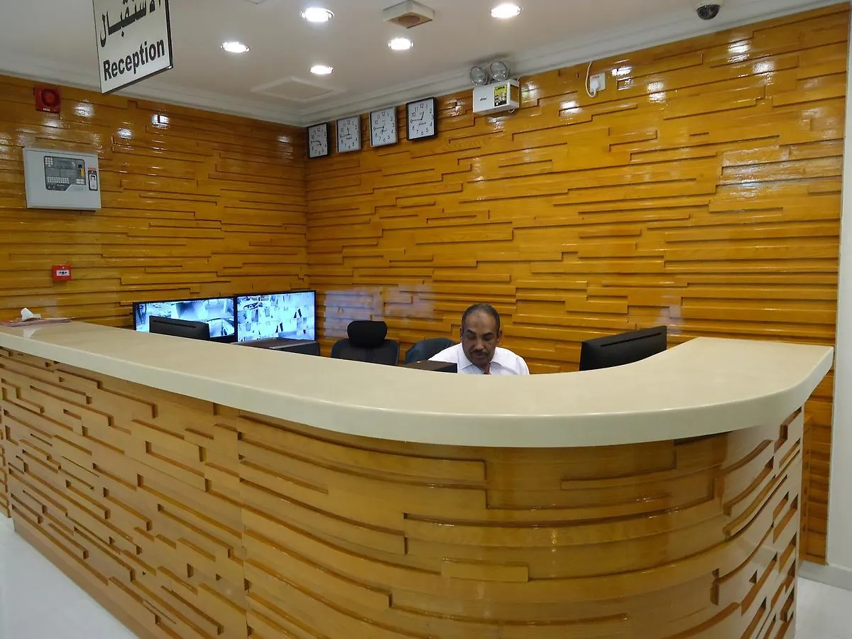 Lejlighedshotel Durrat Al Rayyan Furnished Apartments Riyadh Saudi-Arabien