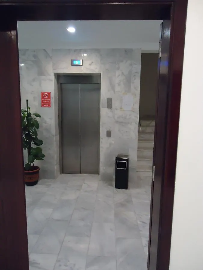Durrat Al Rayyan Furnished Apartments Riyadh