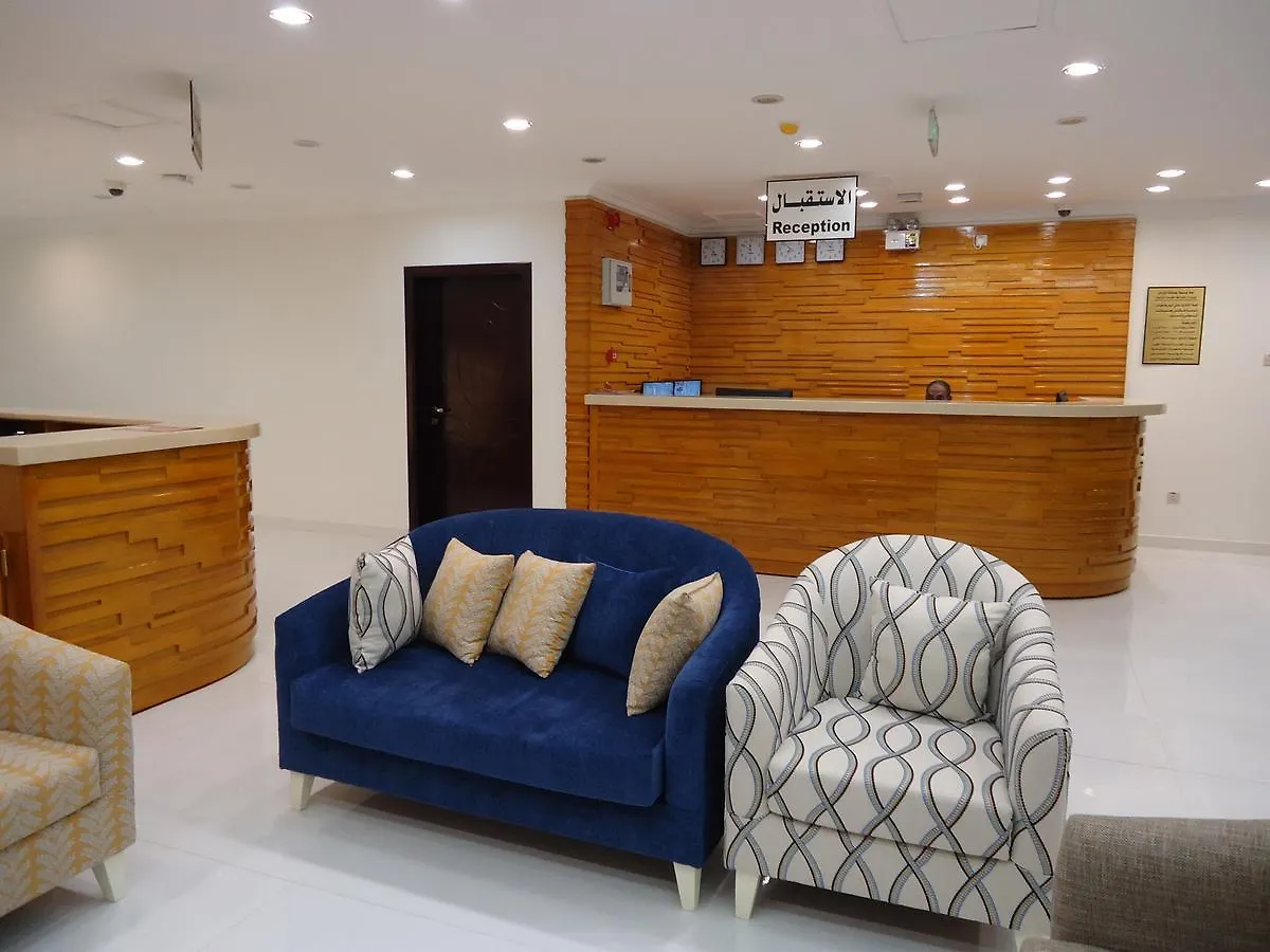 Lejlighedshotel Durrat Al Rayyan Furnished Apartments Riyadh Saudi-Arabien